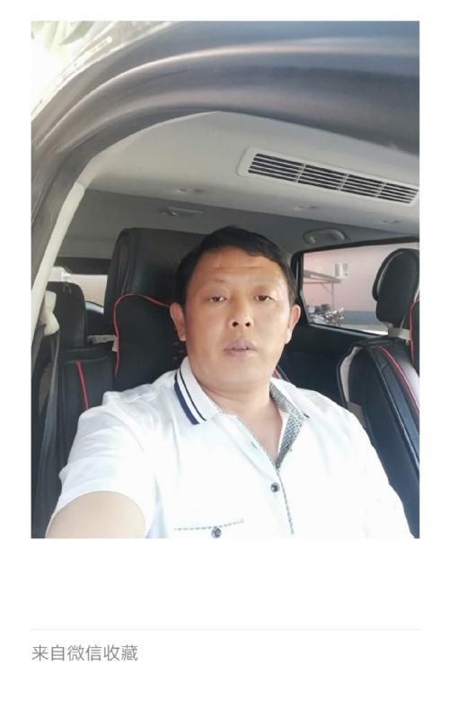 友友的第一张照片--鞍山相亲服务中心