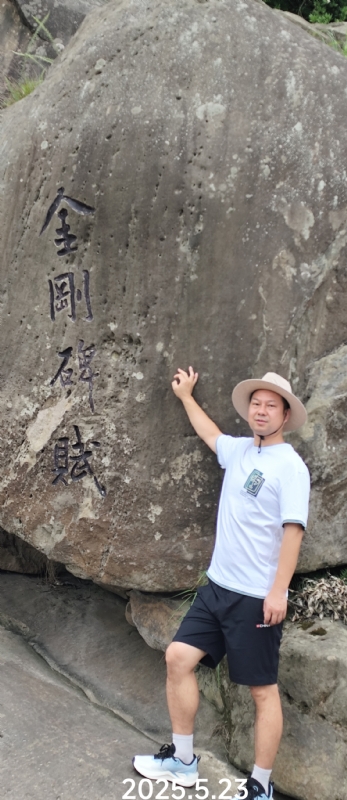 山水相逢的第一张照片--鞍山相亲服务中心