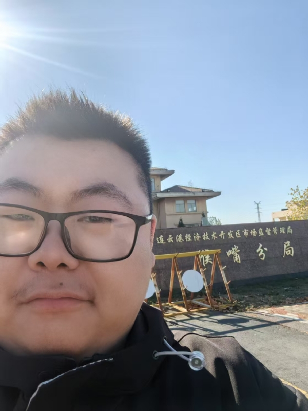 桃源小腊肉的第一张照片--鞍山相亲服务中心