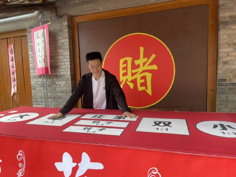 遇见的第一张照片--鞍山相亲服务中心