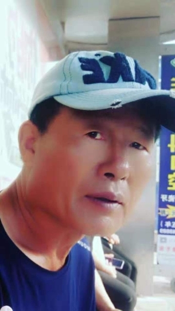 崔平的第二张照片--鞍山相亲服务中心