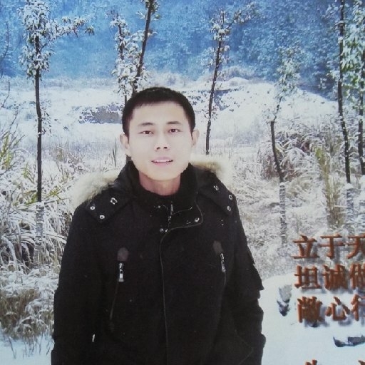 忧伤男人的第一张照片--鞍山相亲服务中心