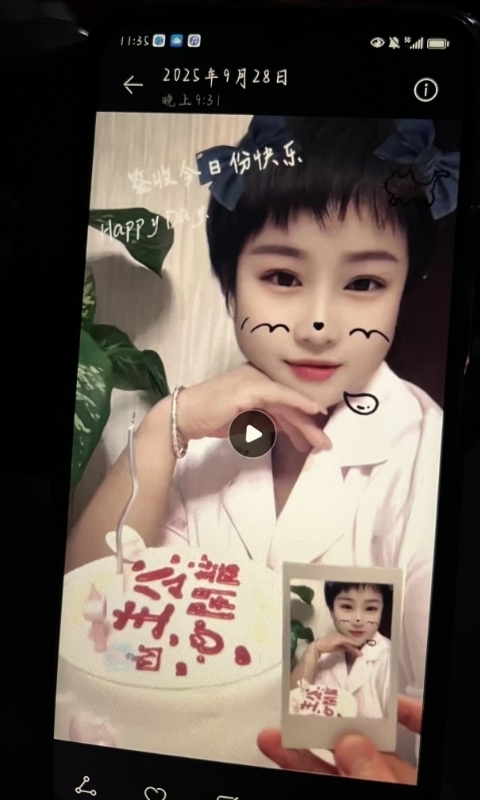 何静的第一张照片--鞍山相亲服务中心