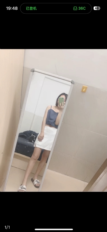 未倌青丝的第一张照片--鞍山相亲服务中心