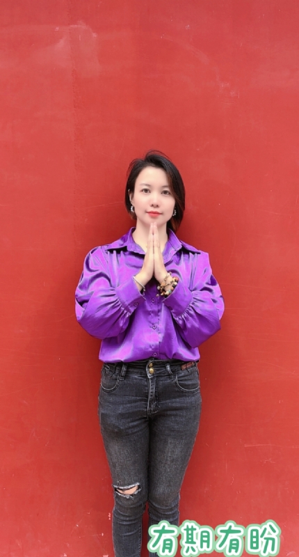 想要有个家的第一张照片--鞍山相亲服务中心