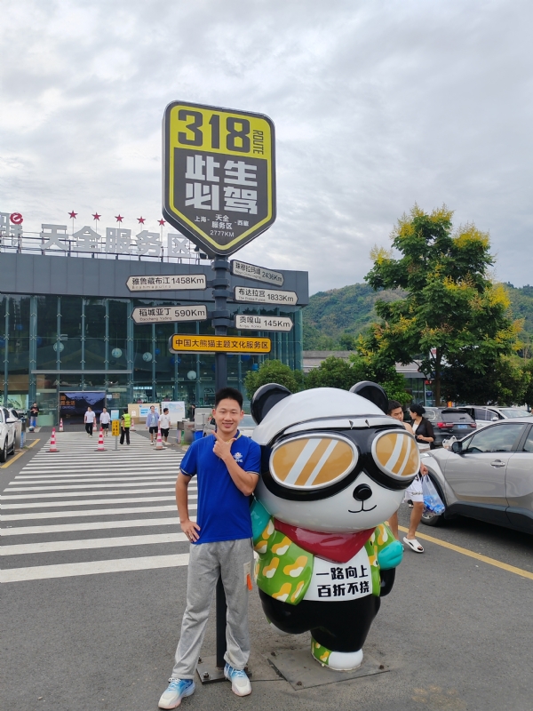 李先生的第二张照片--鞍山相亲服务中心