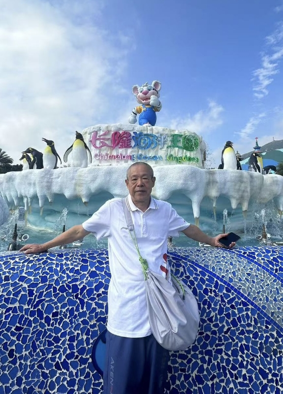 刘先生的第六张照片--鞍山相亲服务中心