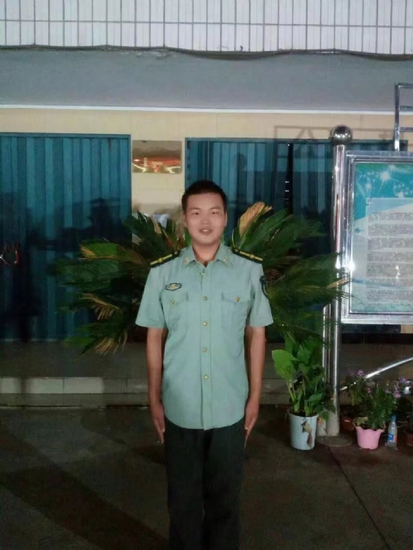 程程的第一张照片--鞍山相亲服务中心