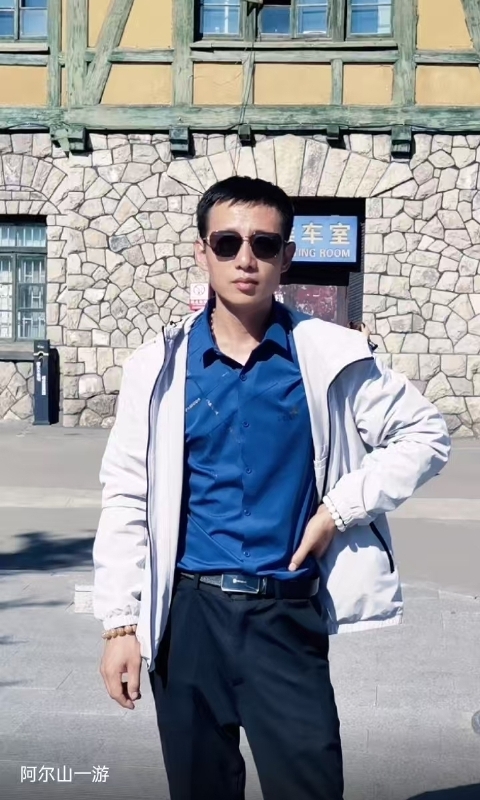 永恒的第二张照片--鞍山相亲服务中心