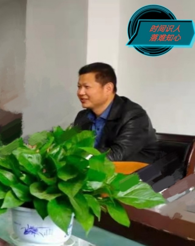 天意的第一张照片--鞍山相亲服务中心