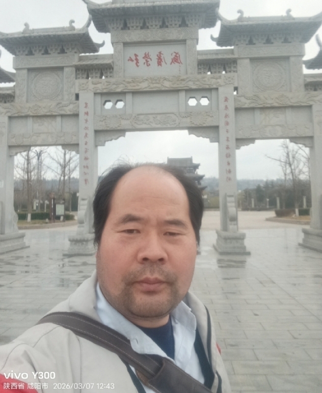 郭成敦的第一张照片--鞍山相亲服务中心