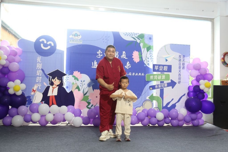 孤独的狼的第一张照片--鞍山相亲服务中心