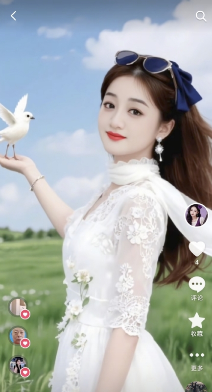 娟子的第二张照片--鞍山相亲服务中心